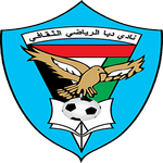 دبا