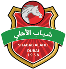 شباب الأهلي