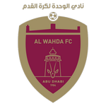 الوحـــدة