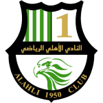 الأهلي